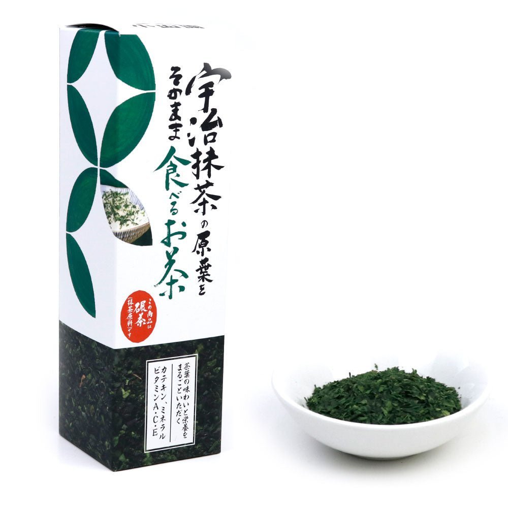 Eatable matcha raw material leaves 20g pack Uji Yamamasa - Koyamaen - MatchaJP