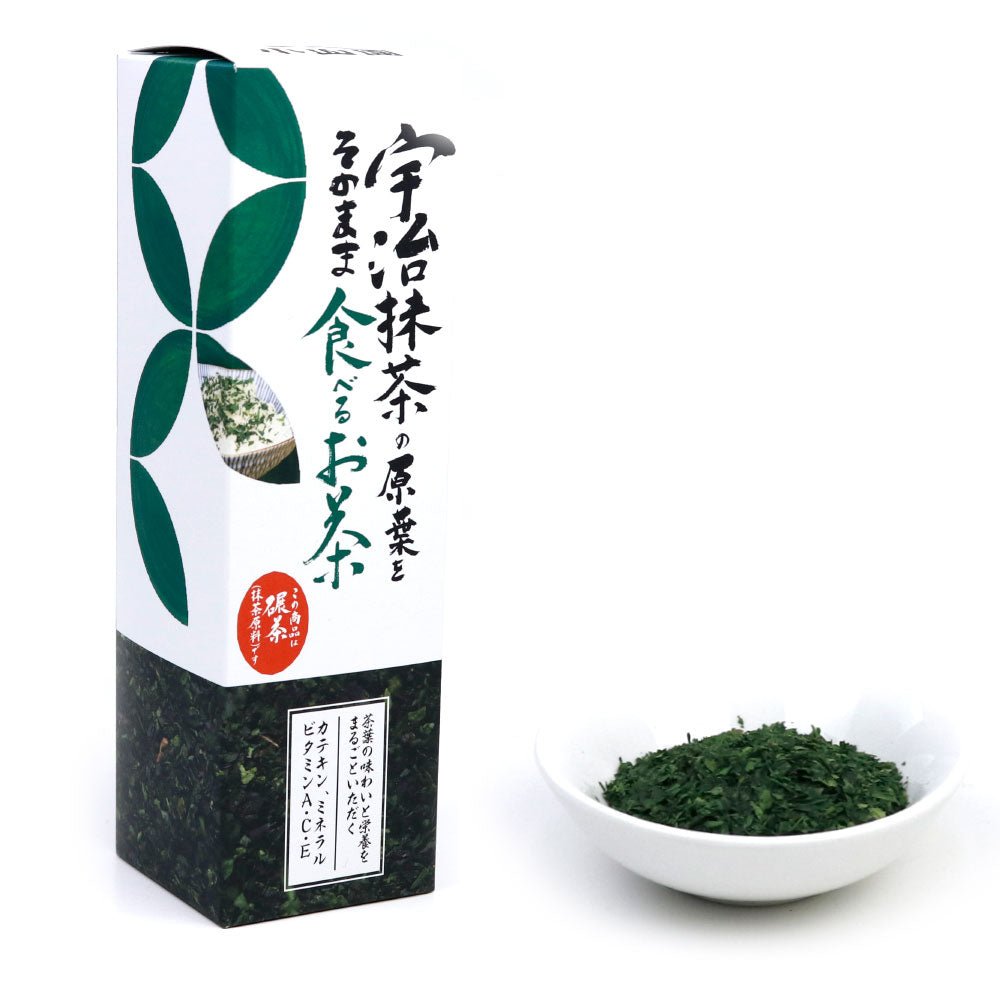 Eatable matcha raw material leaves 20g pack Uji Yamamasa-Koyamaen - MatchaJP