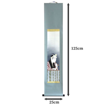 Hanging scroll hand - painted by Kouhuu Sone Sharaku - MatchaJP