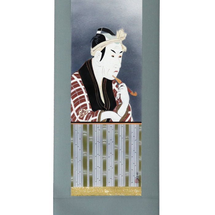 Hanging scroll hand - painted by Kouhuu Sone Sharaku - MatchaJP