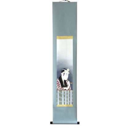 Hanging scroll hand - painted by Kouhuu Sone Sharaku - MatchaJP