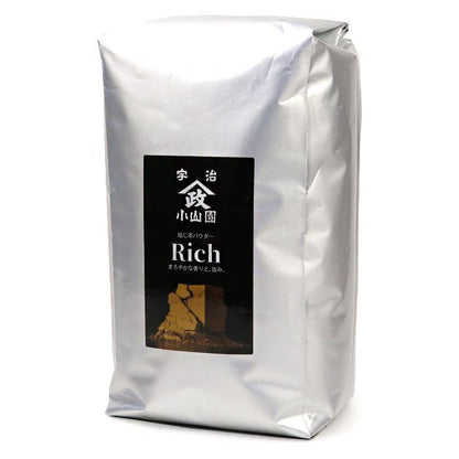 Houjicha roasted green tea powder Bitter or Rich Yamamasa-Koyamaen - MatchaJP