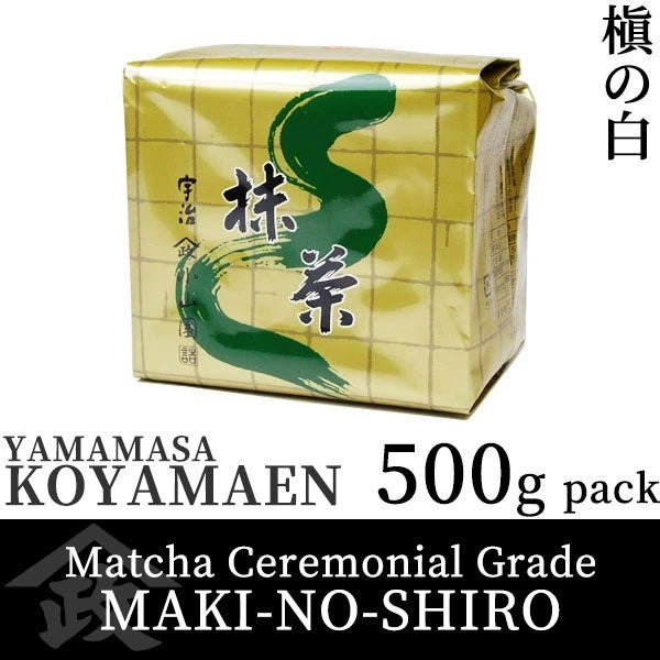 Koyamaen Matcha green tea powder Ceremonial Grade MAKI - NO - SHIRO 500g pack - MatchaJP