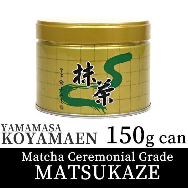 Koyamaen Matcha green tea powder Ceremonial Grade MATSUKAZE 150g can - MatchaJP