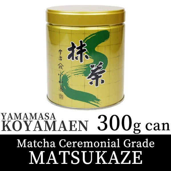 Koyamaen Matcha green tea powder Ceremonial Grade MATSUKAZE 300g can - MatchaJP