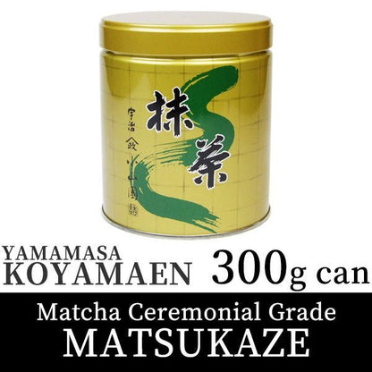 Koyamaen Matcha green tea powder Ceremonial Grade MATSUKAZE 300g can - MatchaJP