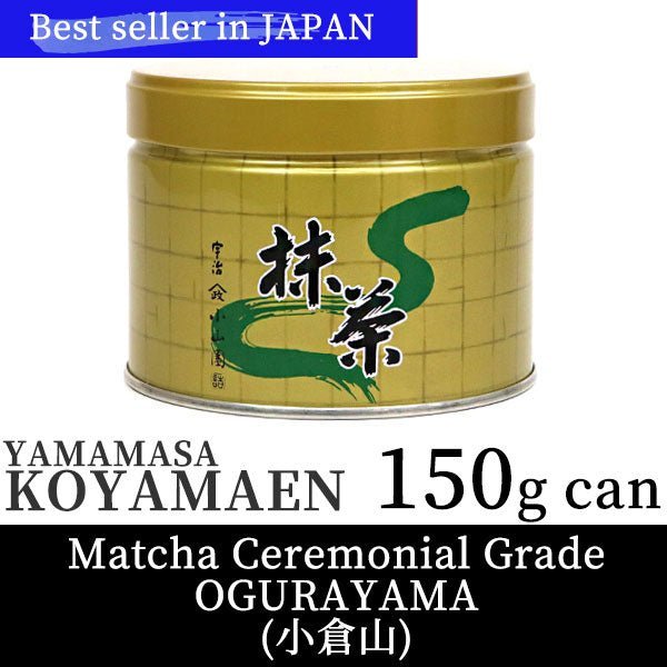 KOYAMAEN OGURAYAMA
