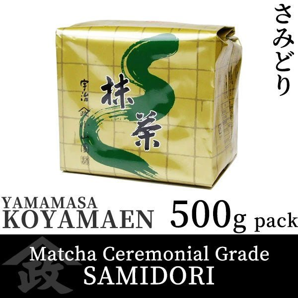 Koyamaen Matcha green tea powder Ceremonial Grade SAMIDORI 500g pack - MatchaJP