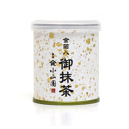 Koyamaen Matcha green tea powder Ceremonial Grade with gold foil 30g can - MatchaJP