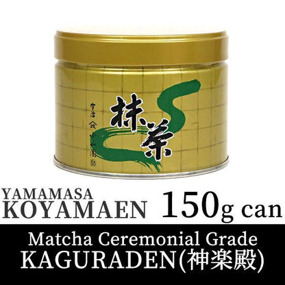 Koyamaen Matcha green tea powder Ceremonical Grade 150g can KAGURADEN - MatchaJP