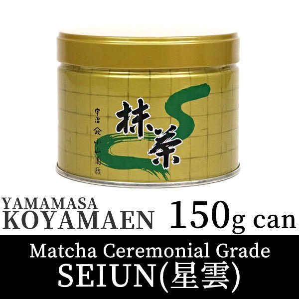 Koyamaen Matcha green tea powder Ceremonical Grade 150g can SEIUN - MatchaJP