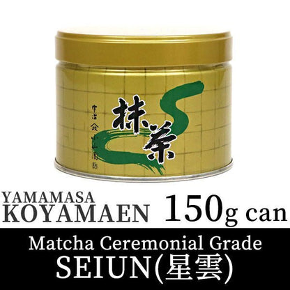 Koyamaen Matcha green tea powder Ceremonical Grade 150g can SEIUN - MatchaJP