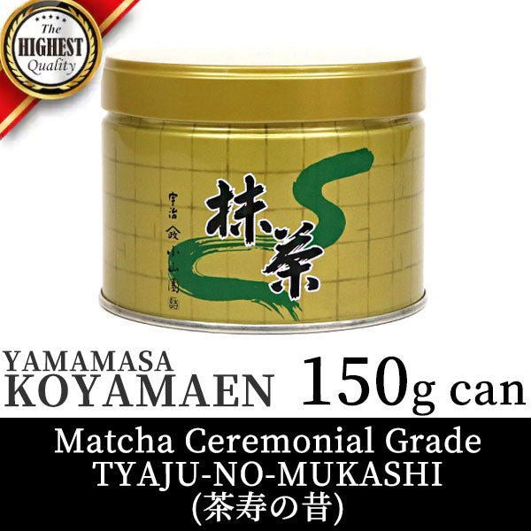 Koyamaen Matcha green tea powder Ceremonical Grade 150g can TYAJYUNOMUKASHI - MatchaJP