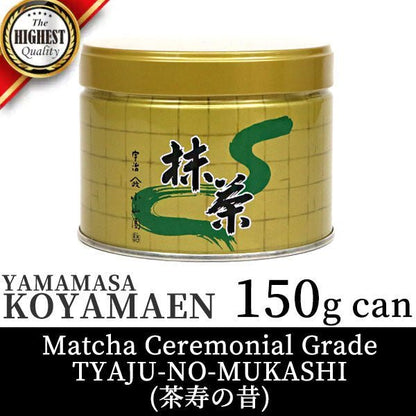 Koyamaen Matcha green tea powder Ceremonical Grade 150g can TYAJYUNOMUKASHI - MatchaJP
