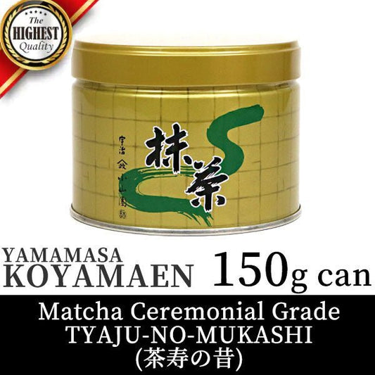 Koyamaen Matcha green tea powder Ceremonical Grade 150g can TYAJYUNOMUKASHI - MatchaJP