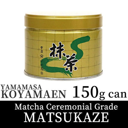 Koyamaen Matcha tea powder Ceremonial Grade MATSUKAZE 150g can - MatchaJP