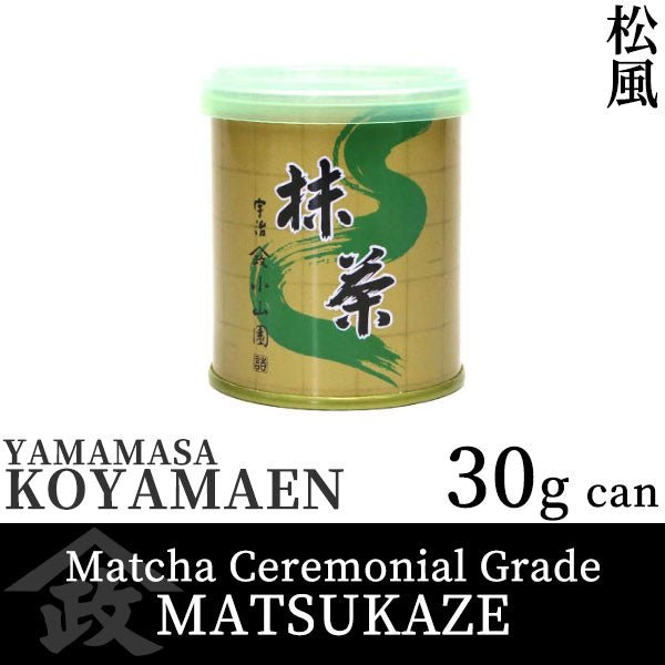 Koyamaen Matcha tea powder Ceremonial Grade MATSUKAZE 30g can - MatchaJP