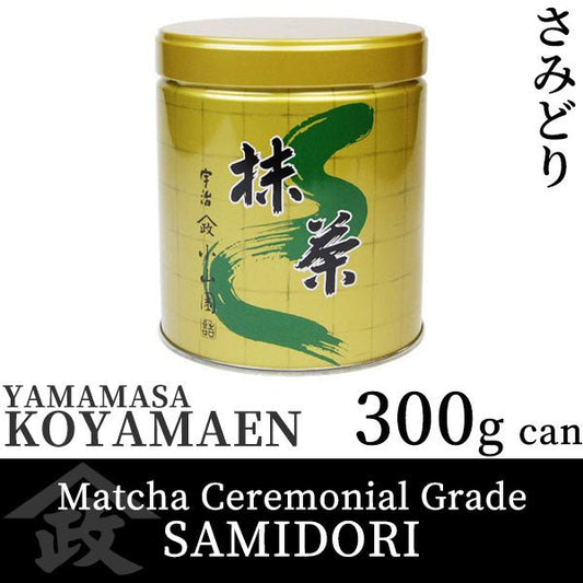 Koyamaen Matcha tea powder Ceremonial Grade SAMIDORI 300g can - MatchaJP