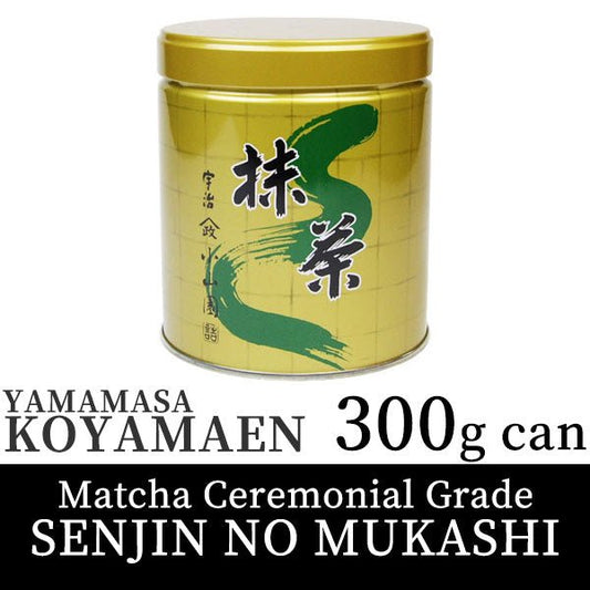 Koyamaen Matcha tea powder Ceremonial Grade SENJIN-NO-MUKASHI 300g can - MatchaJP