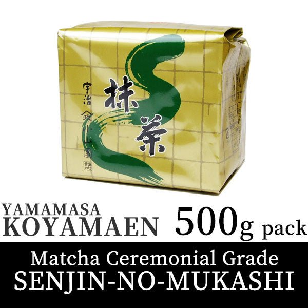 Koyamaen Matcha tea powder Ceremonial Grade SENJIN-NO-MUKASHI 500g packs - MatchaJP