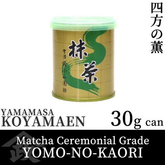Koyamaen Matcha tea powder Ceremonial Grade YOMO-NO-KAORI 30g can - MatchaJP