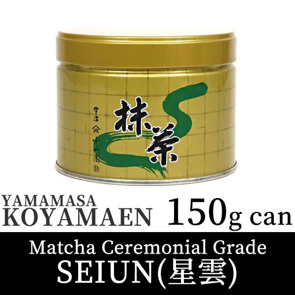 Koyamaen Matcha tea powder Ceremonical Grade 150g can SEIUN - MatchaJP