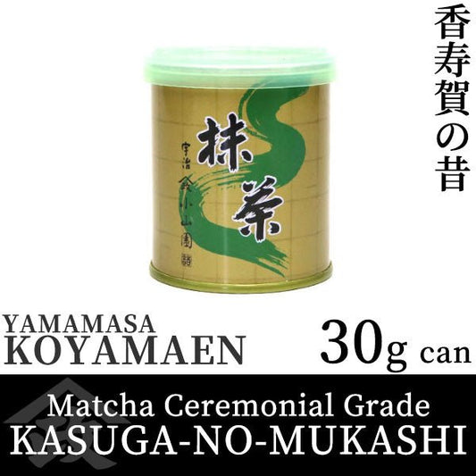 Koyamaen Matcha tea powder Ceremonical Grade 30g can KASUGA-NO-MUKASHI - MatchaJP