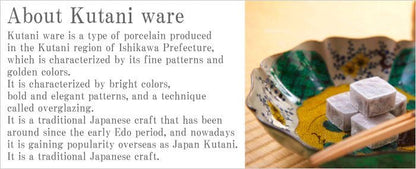 Matcha bowl, Kutani ware, Silver - MatchaJP