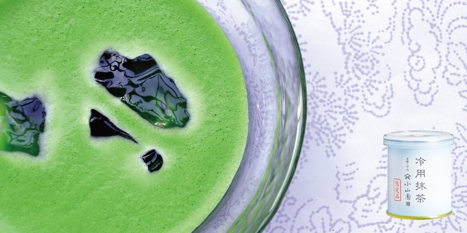 Matcha for cold "Ryofu" Yamamasa-Koyamaen - MatchaJP
