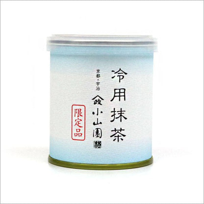 Matcha for cold "Ryofu" Yamamasa-Koyamaen - MatchaJP