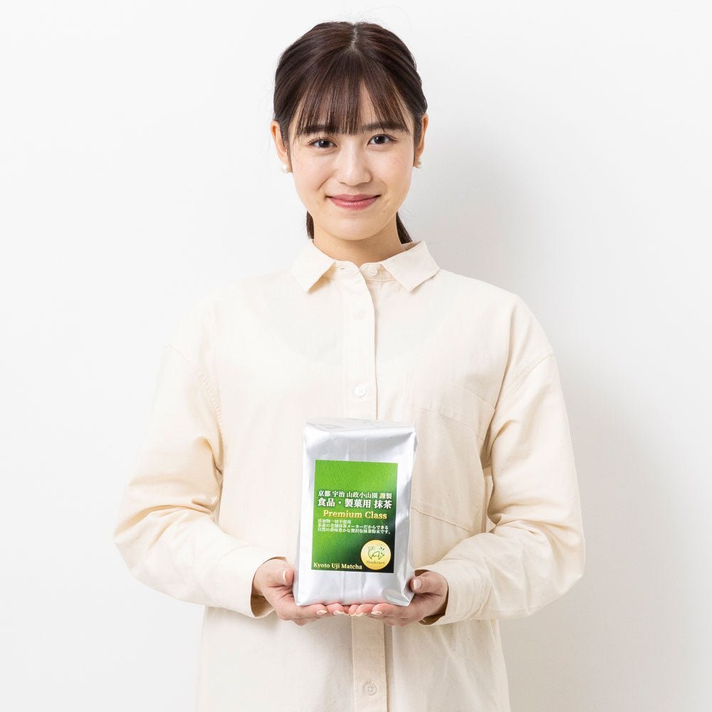 Matcha green tea powder for food Premium Culinary Grade 1kg pack - MatchaJP