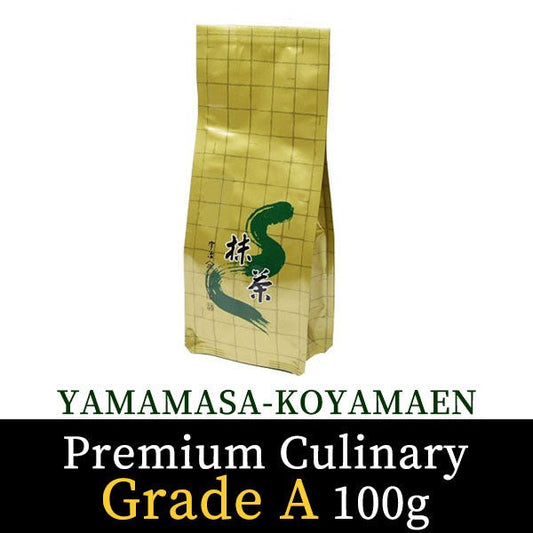 Matcha green tea powder for food Premium Culinary Grade A 100g pack - MatchaJP