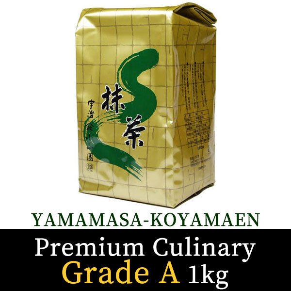 Matcha green tea powder for food Premium Culinary Grade A 1kg pack - MatchaJP