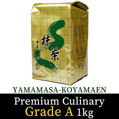 Matcha green tea powder for food Premium Culinary Grade A 1kg pack - MatchaJP