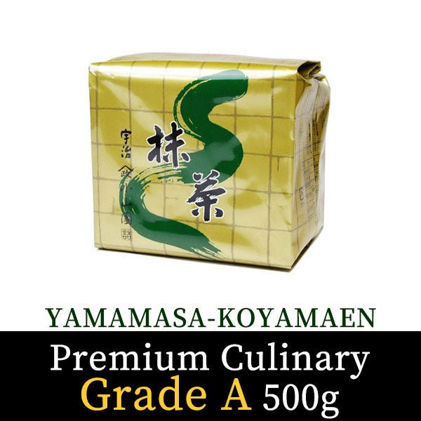 Matcha green tea powder for food Premium Culinary Grade A 500g pack - MatchaJP