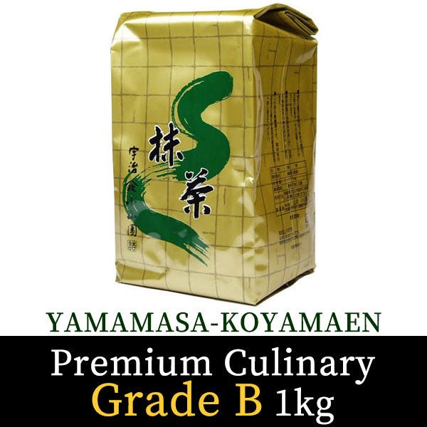 Matcha green tea powder for food Premium Culinary Grade B 1kg pack - MatchaJP