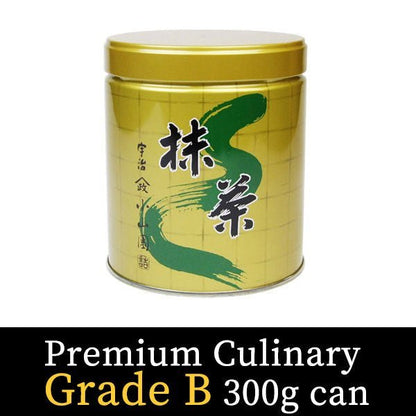 Matcha green tea powder for food Premium Culinary Grade B 300g can - MatchaJP