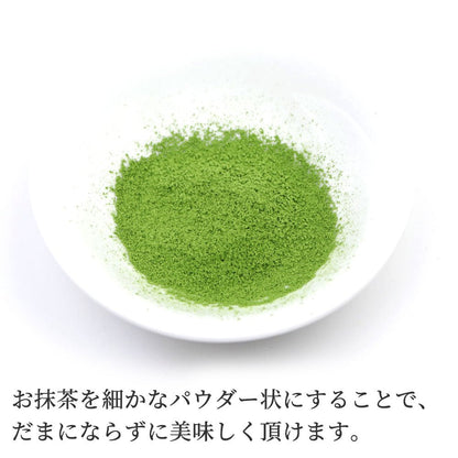 Matcha strainer stainless steel - MatchaJP