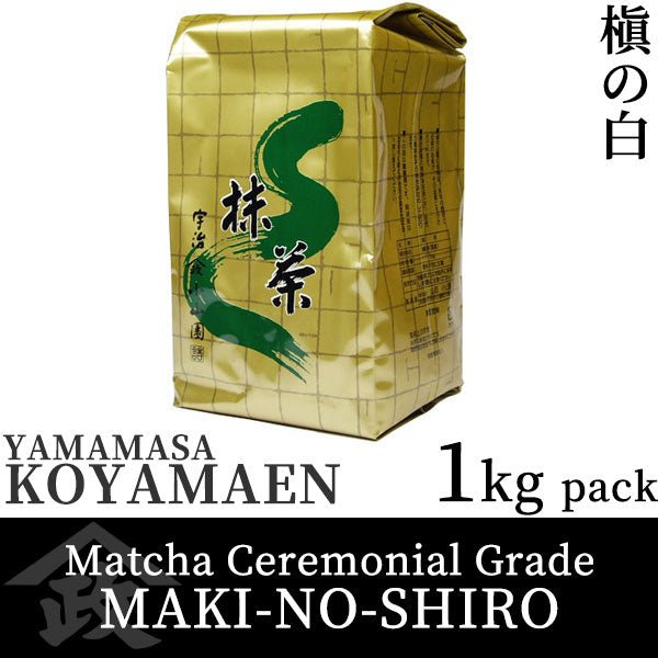 Matcha tea powder Culinary Grade MAKI-NO-SHIRO 1kg pack - MatchaJP