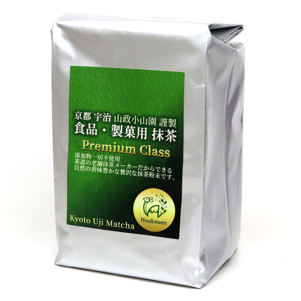 Matcha tea powder for food Premium Culinary Grade 1kg pack - MatchaJP