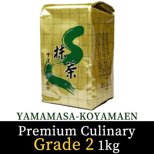 Matcha tea powder for food Premium Culinary Grade 2 1kg pack - MatchaJP