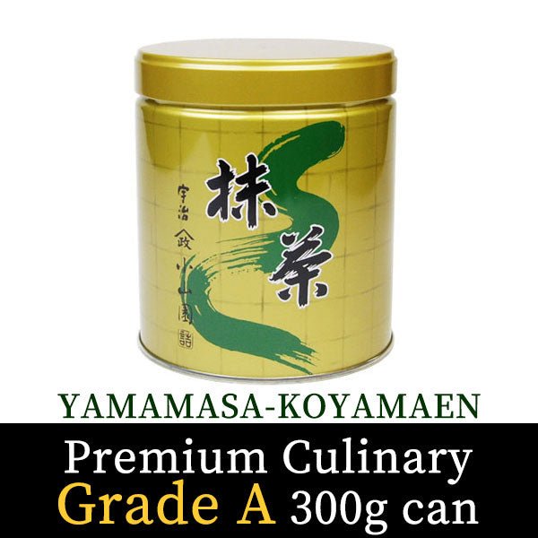 Matcha tea powder for food Premium Culinary Grade A 300g can - MatchaJP