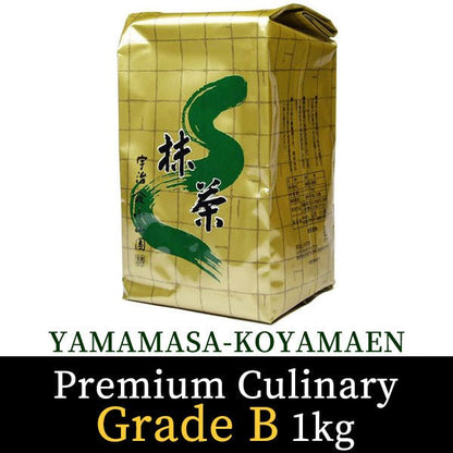 Matcha tea powder for food Premium Culinary Grade B 1kg pack - MatchaJP
