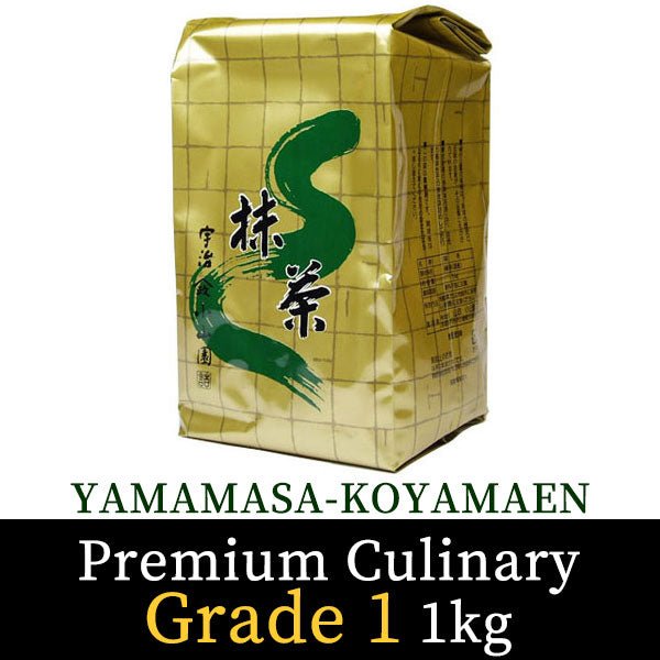Matcha tea powder for food Premium Culinary Grade1 1kg pack - MatchaJP