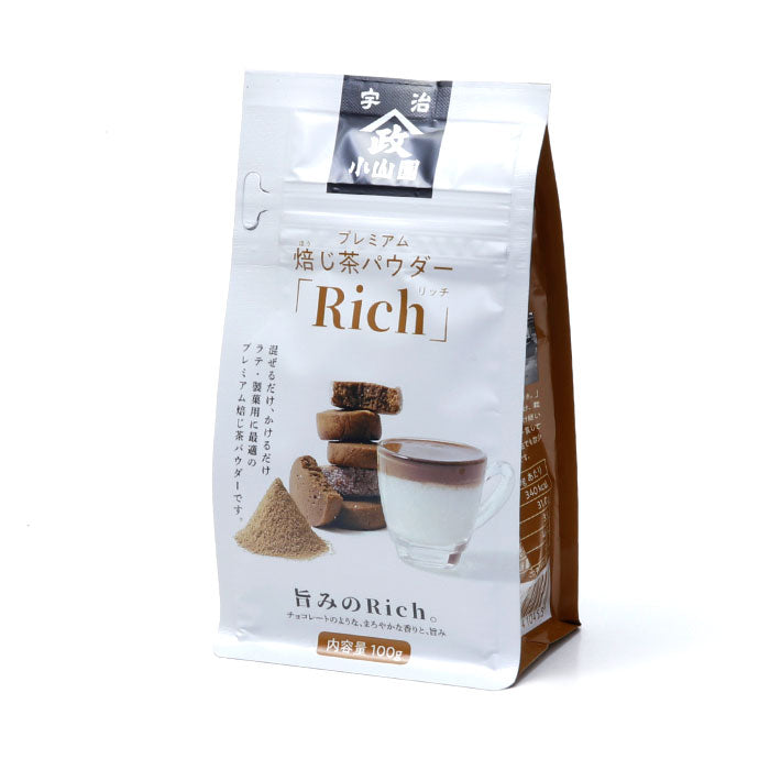 Houjicha roasted green tea powder Bitter or Rich Yamamasa-Koyamaen
