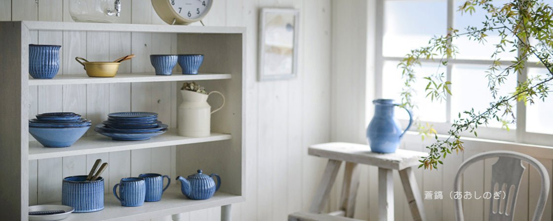 Soup mug cup RIZAEMON Kiln blue striped engraving Hasami - ware - MatchaJP